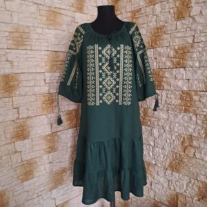 RT 080 ROCHIE BRODATA