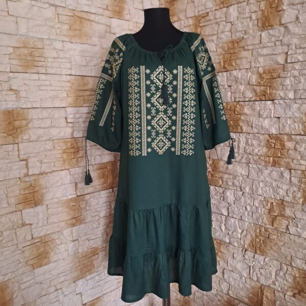 RT 080 ROCHIE BRODATA
