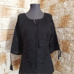 IE 695 [4XL,5XL,6XL]