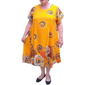 RM 039 ROCHIE