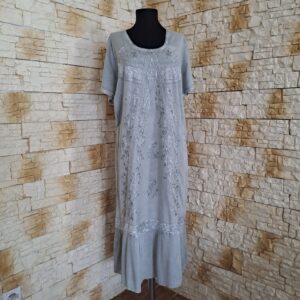 RB 030 ROCHIE BRODATA
