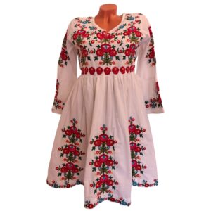 RT 120 ROCHIE BRODATA