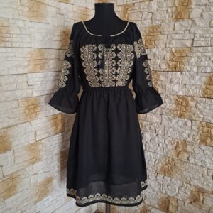 RT 124 ROCHIE BRODATA