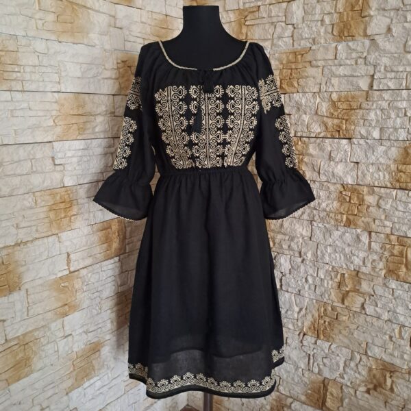 RT 124 ROCHIE BRODATA