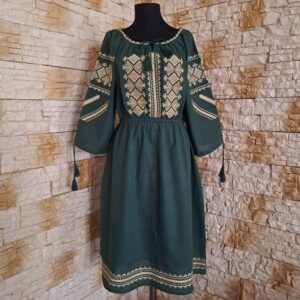 RT 115 ROCHIE BRODATA