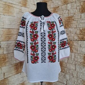 IE 642 [4XL]