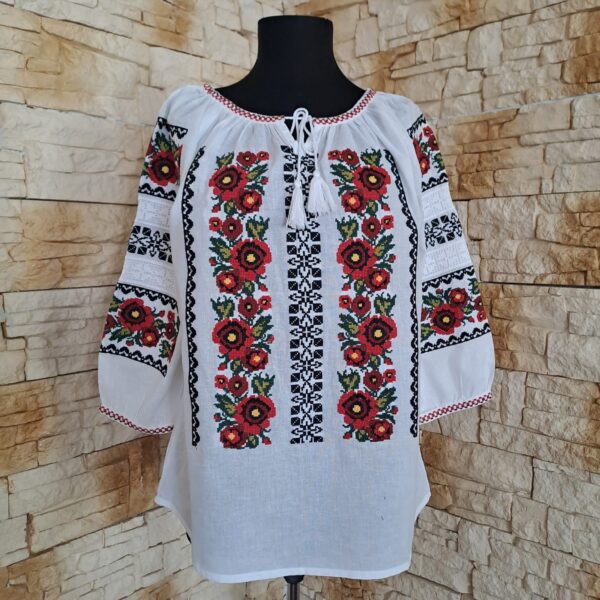 IE 642 [4XL]