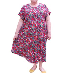 RM 044 ROCHIE