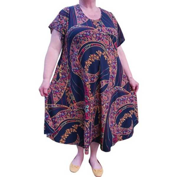 RM 045 ROCHIE