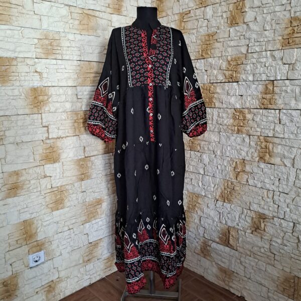 RB 015 ROCHIE