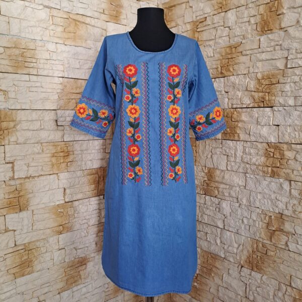 RD 004 ROCHIE DENIM