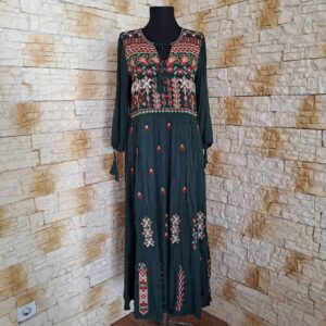 RT 126 ROCHIE BRODATA