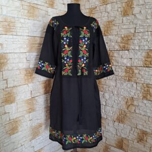 RT 127 ROCHIE BRODATA