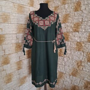 RT 128 ROCHIE BRODATA