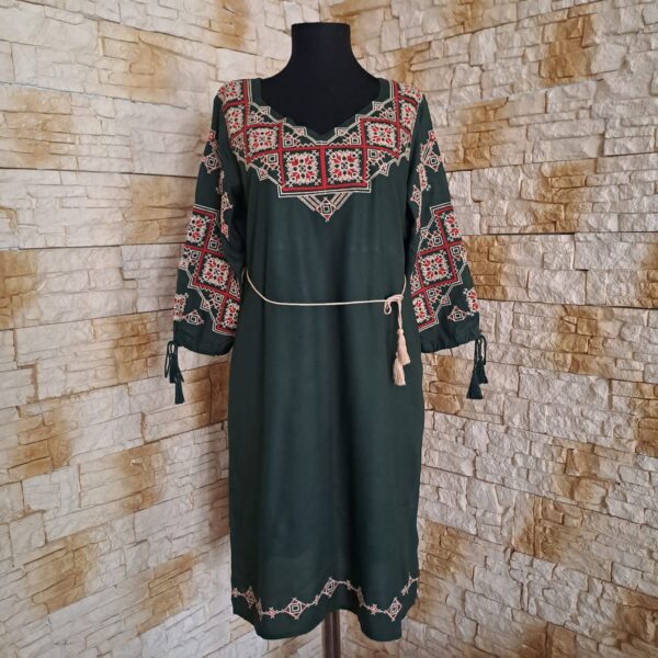 RT 128 ROCHIE BRODATA