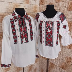 SET TRADITIONAL CUPLU SET 044