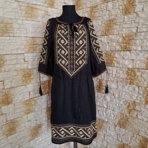 RT 130 ROCHIE BRODATA
