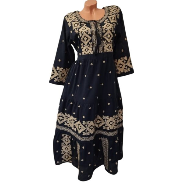RT 132 ROCHIE BRODATA