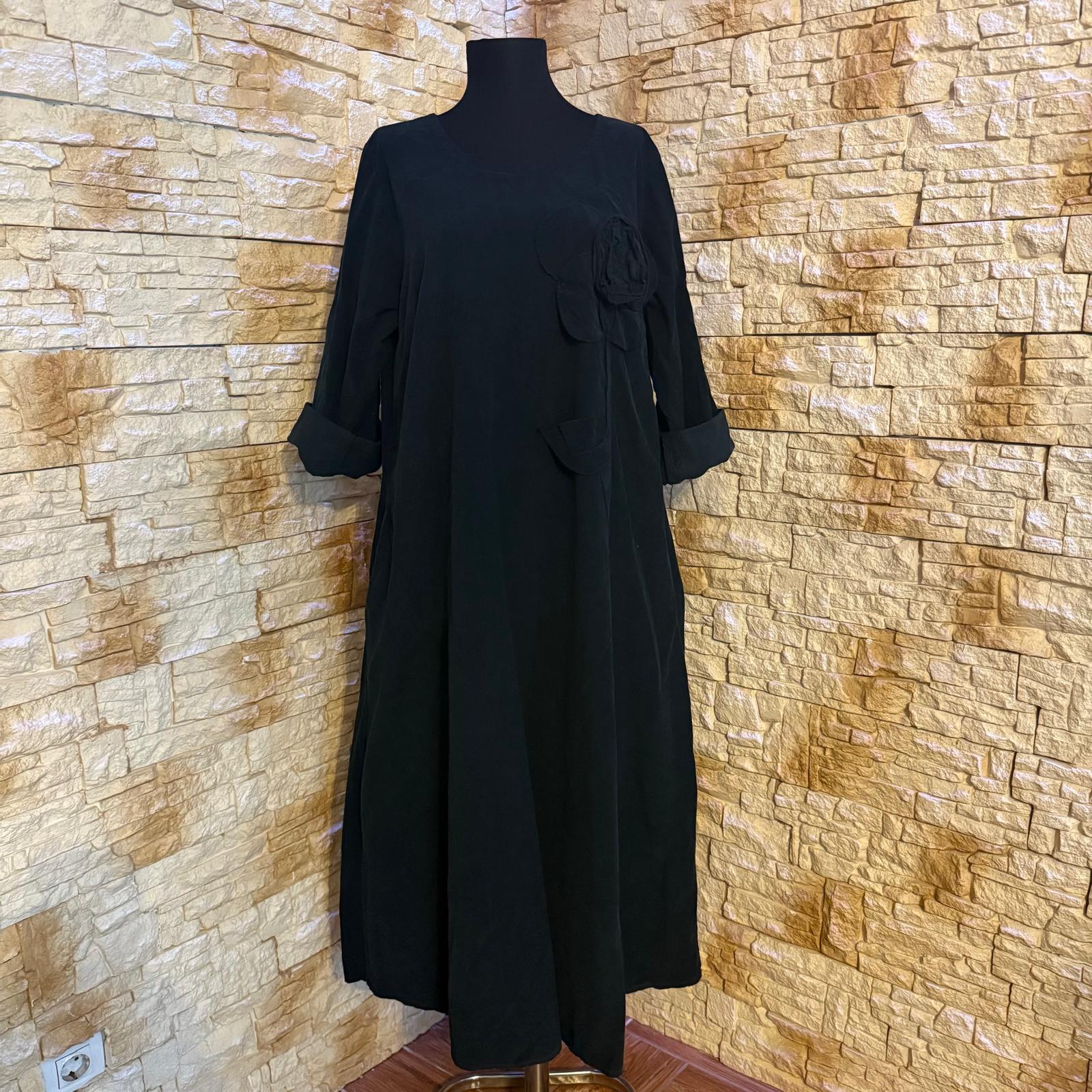 RB 039 ROCHIE DIN RAIAT