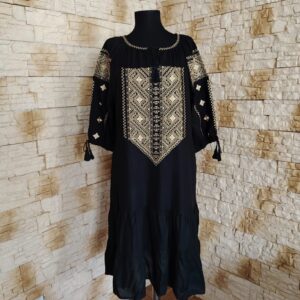 RT 092 ROCHIE BRODATA