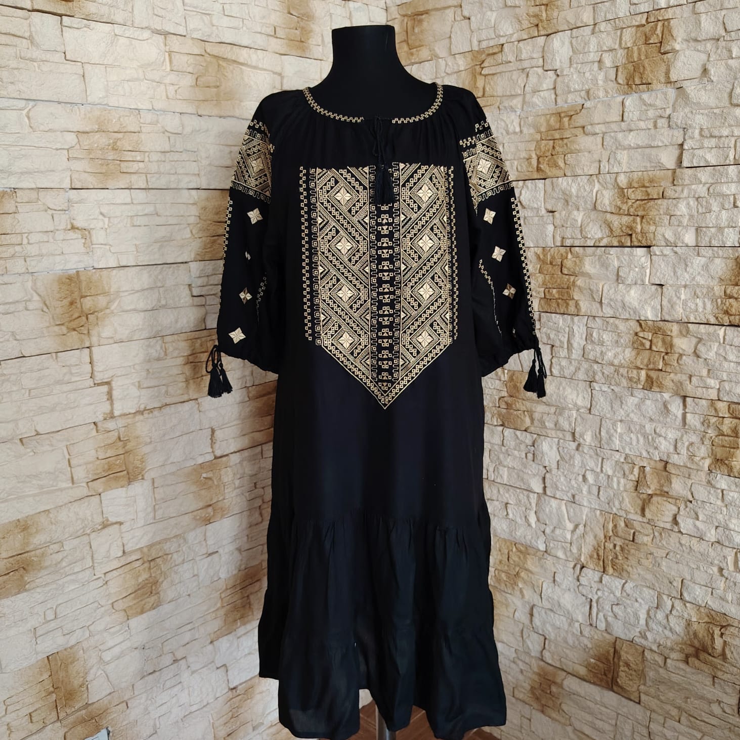 RT 092 ROCHIE BRODATA